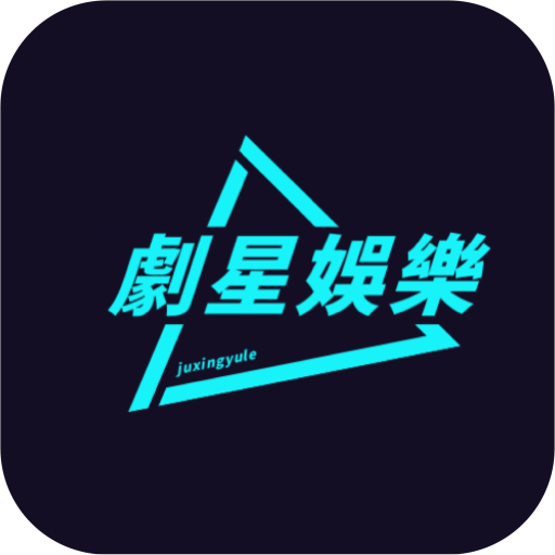 3377影视去广告版下载